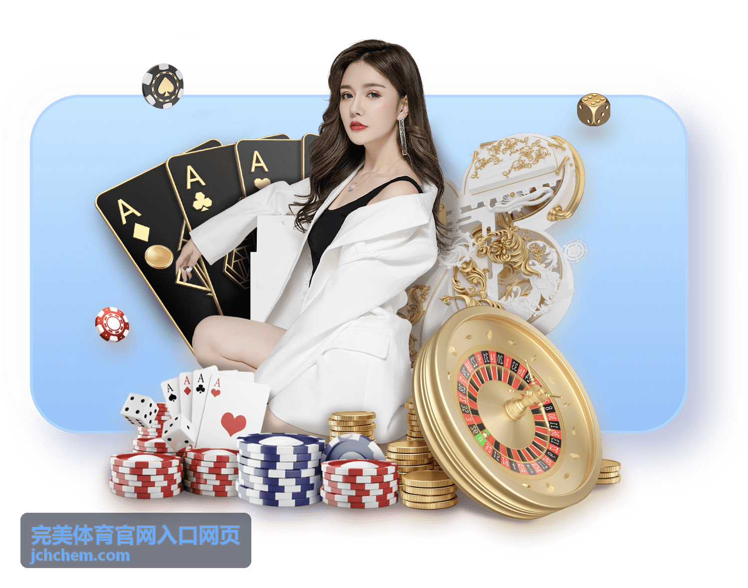 赛事资讯分类 - 完美体育官网入口网页